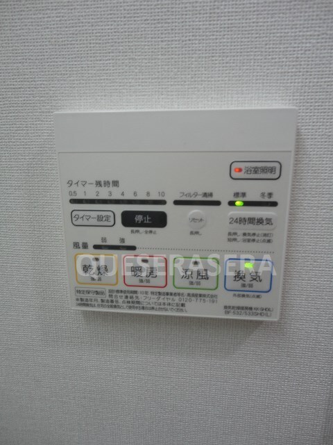 物件内観写真19　