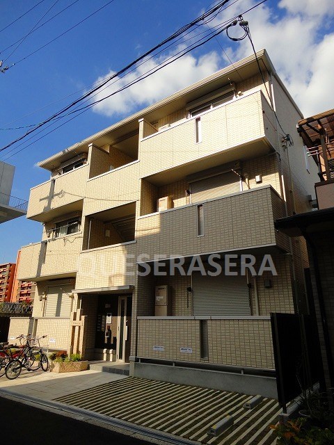 フルリール