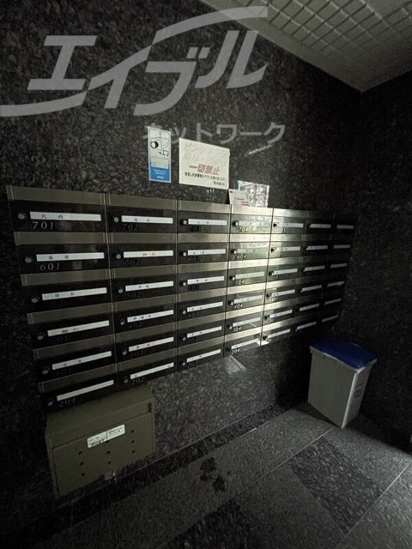 共用設備