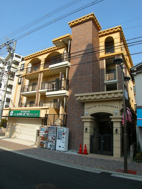Ｃａｓａ　ｄｅ　ｌａ　Ｅｓｐｅｒａｎｚａ
