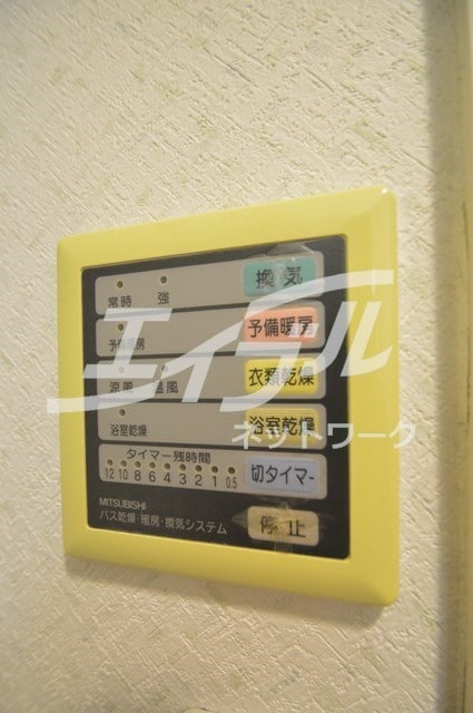 物件内観写真20　