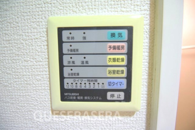 物件内観写真25　