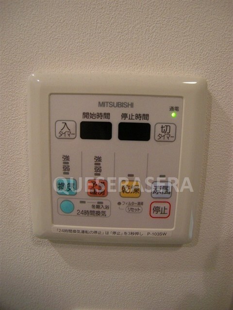 物件内観写真20　