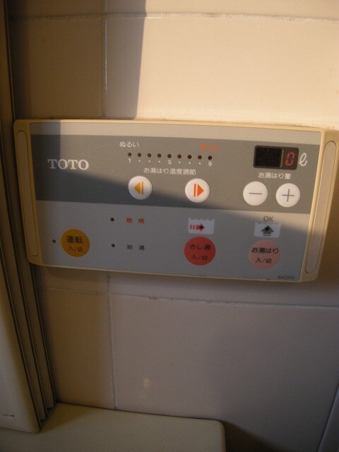 物件内観写真26　