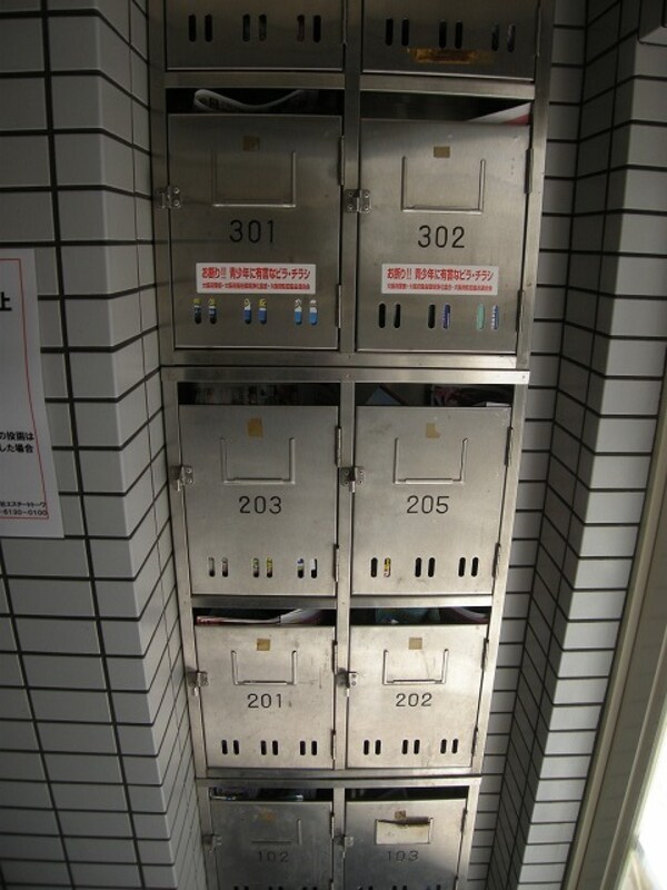 敷地内/建物
