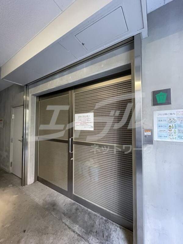 敷地内/建物