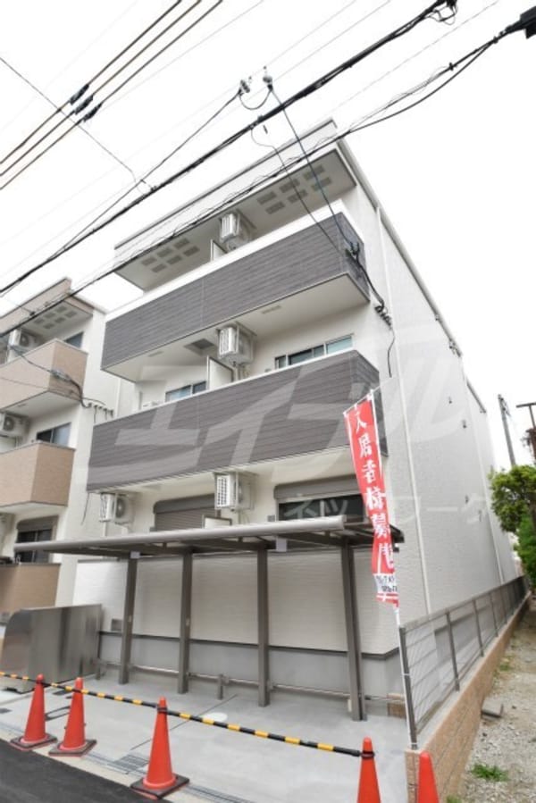 外観・土地
