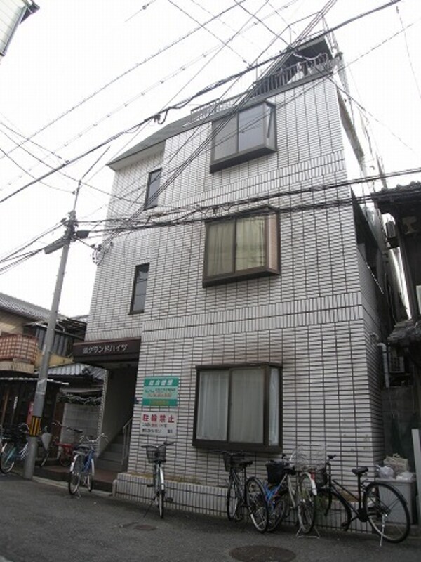 外観・土地