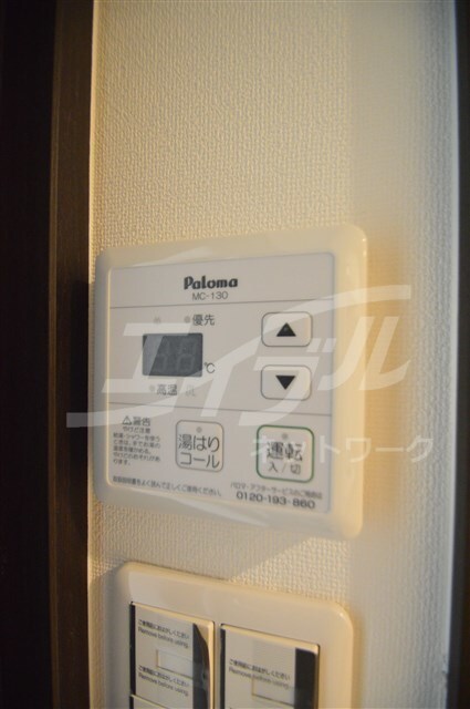 物件内観写真16　