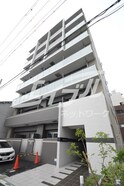 アルモニー都島内代