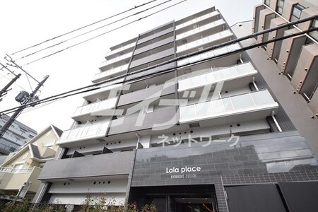 ララプレイス京橋シティオス外観写真