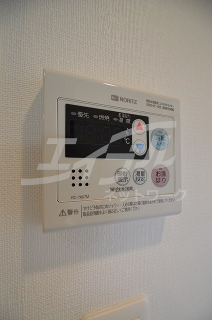 物件内観写真15　