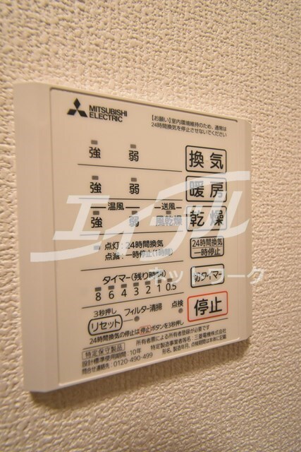 物件内観写真22　