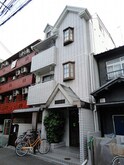 エグゼ高殿