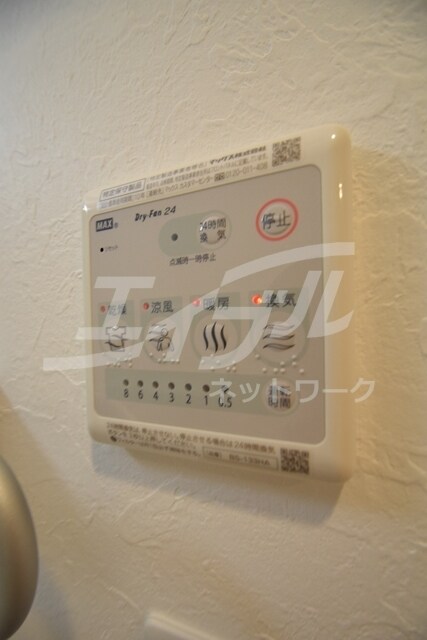 物件内観写真26　