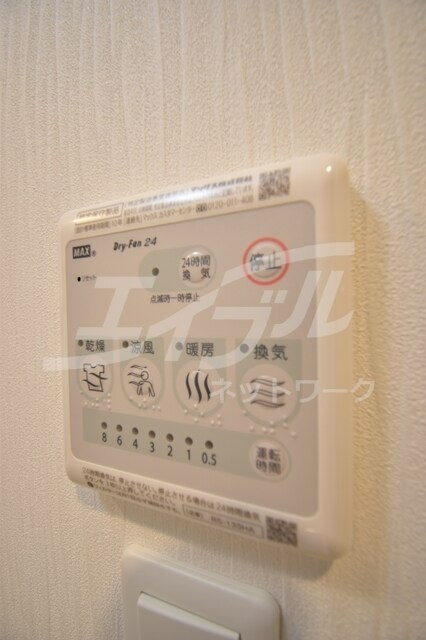 物件内観写真26　