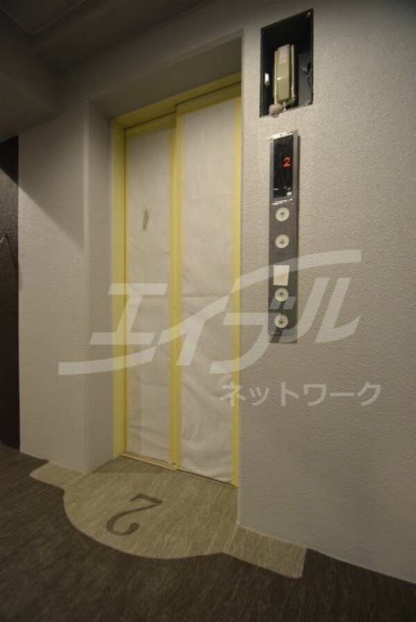 共用設備