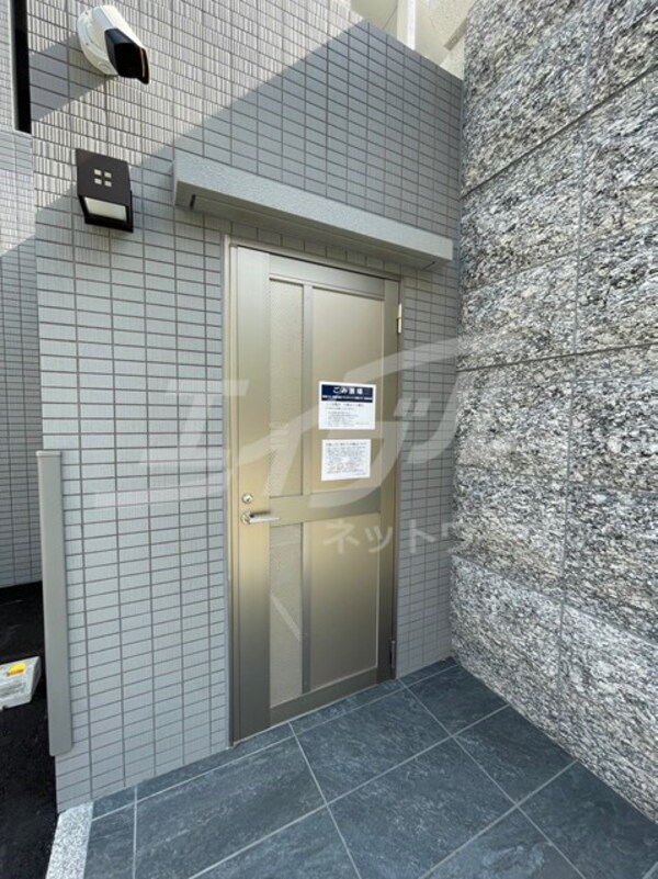 共用設備