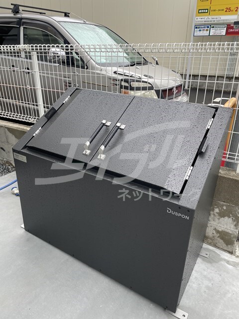 物件外観写真10　