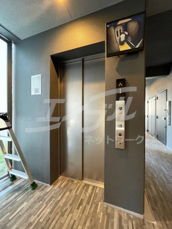 共用設備
