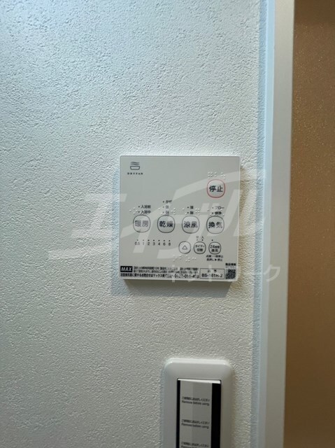 物件内観写真24　