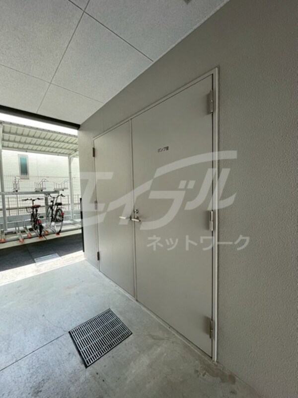 共用設備