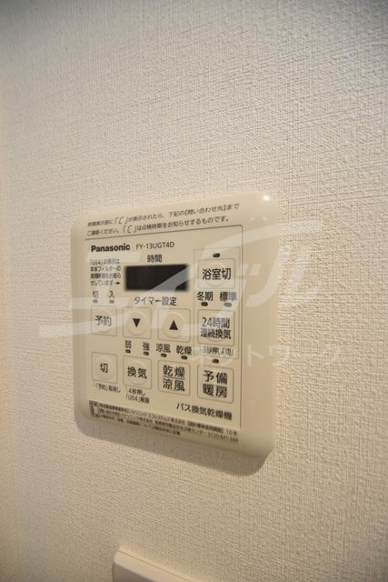 物件内観写真18　