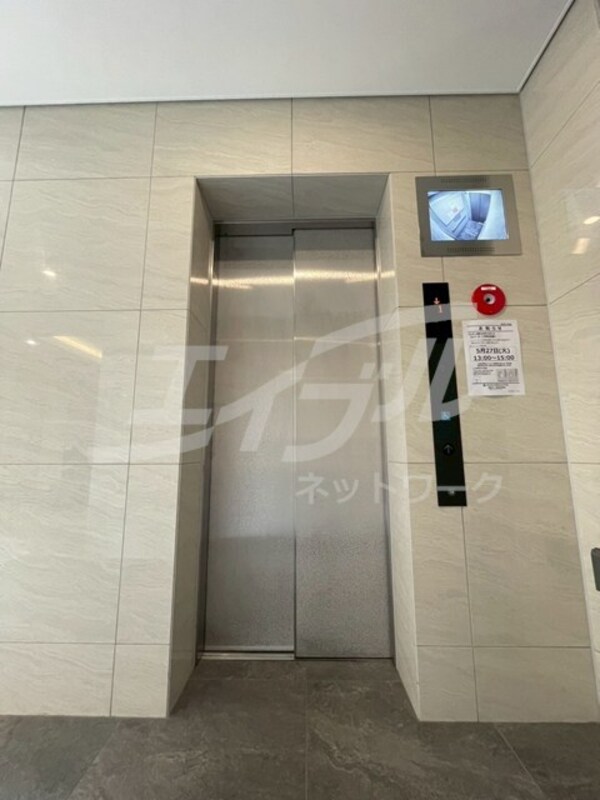 共用設備