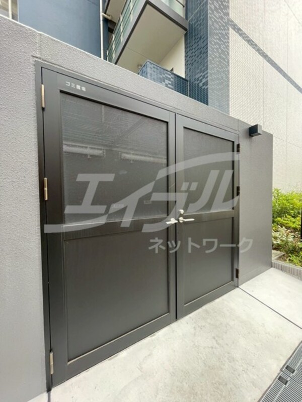 共用設備