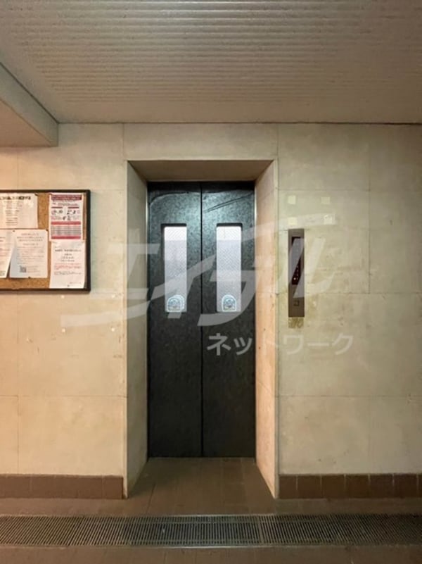 共用設備
