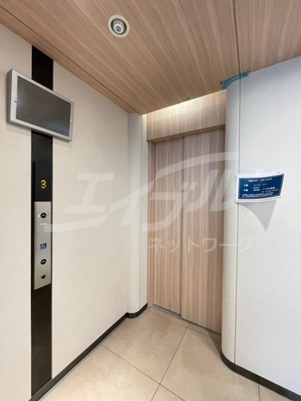 敷地内/建物