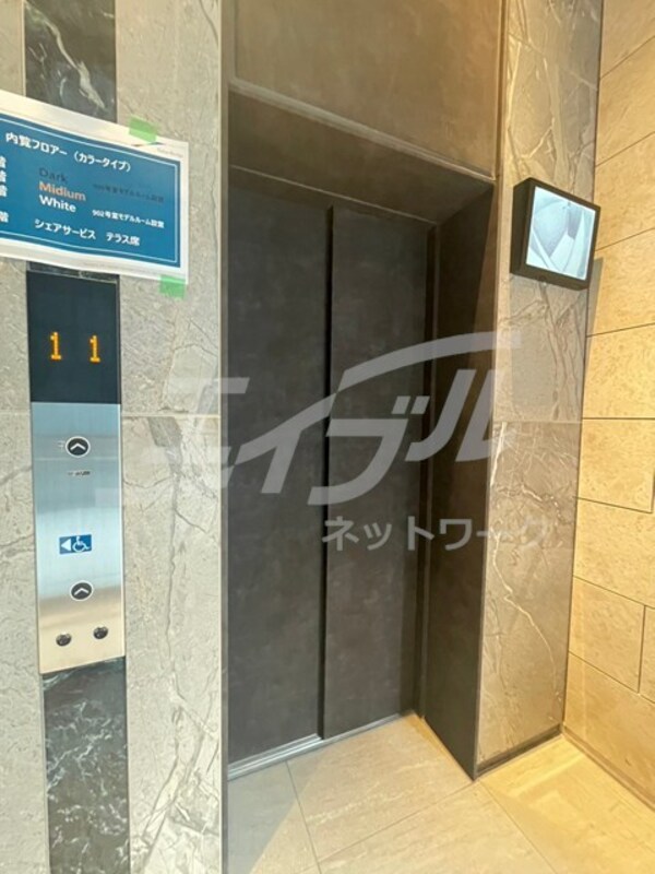 敷地内/建物