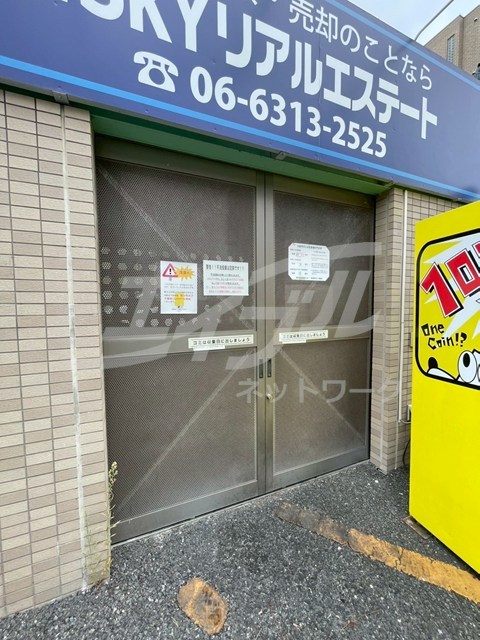 外観写真