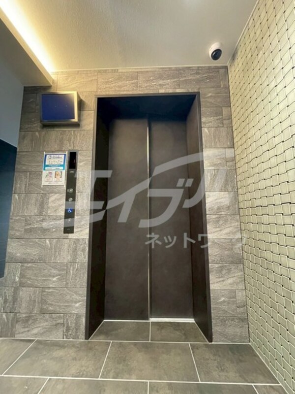共用設備
