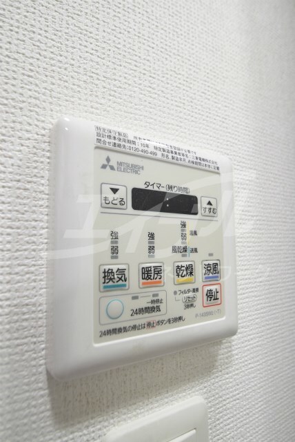 物件内観写真27　