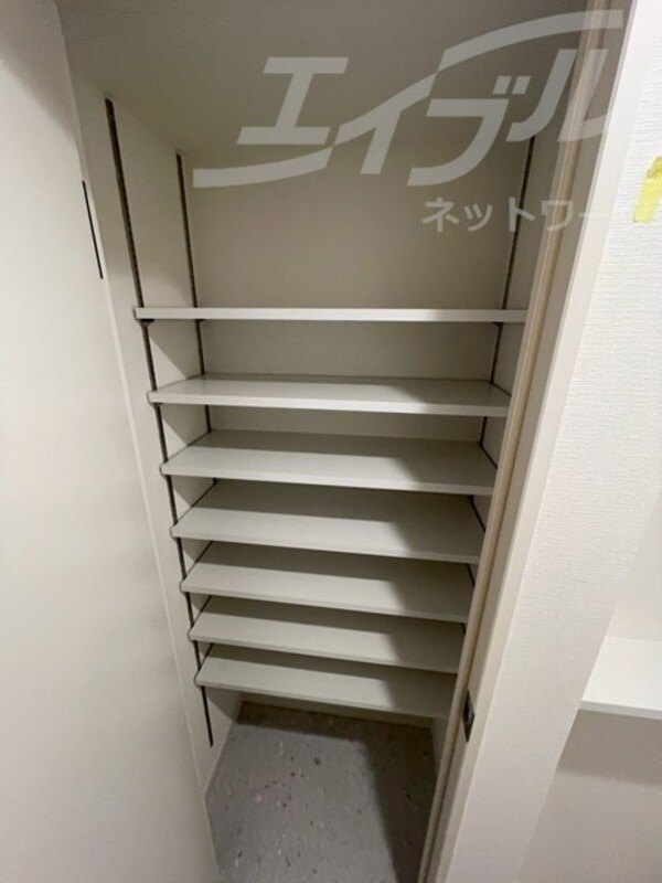 収納