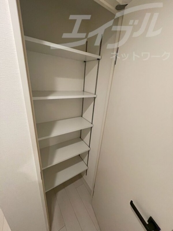 収納
