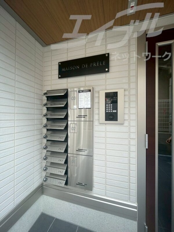 敷地内/建物