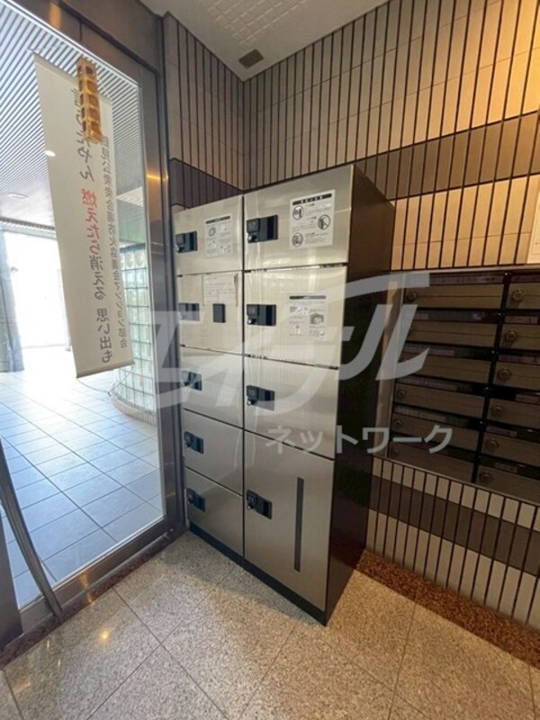 共用設備