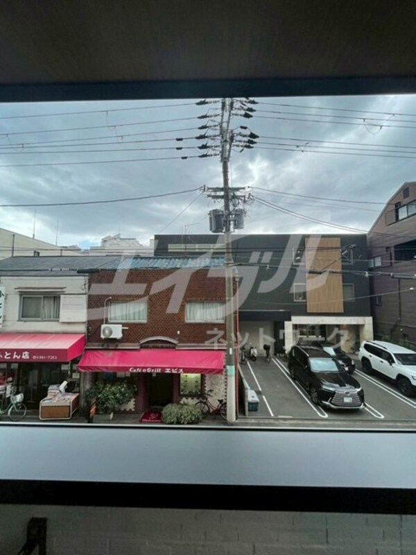 景色