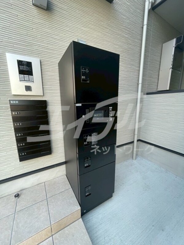 共用設備