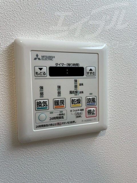 物件内観写真18　