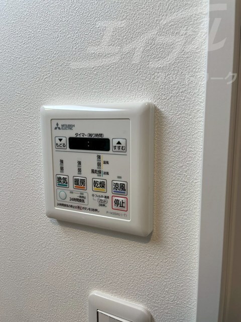 物件内観写真18　