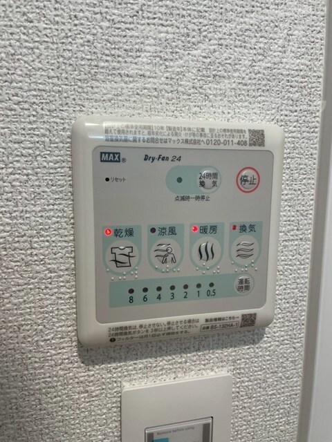 物件内観写真19　