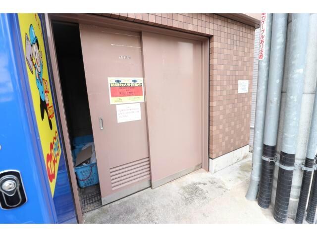 物件外観写真13　