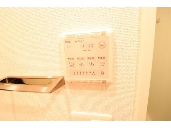 空調設備