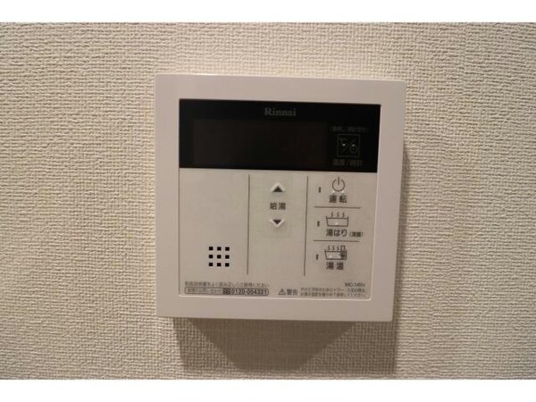 バス／シャワールーム等