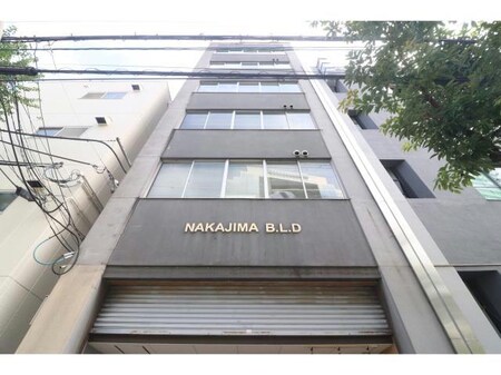 中島ビル新館外観写真