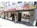 NBMビル