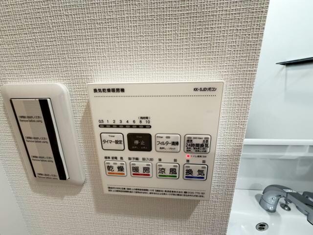 物件内観写真22　